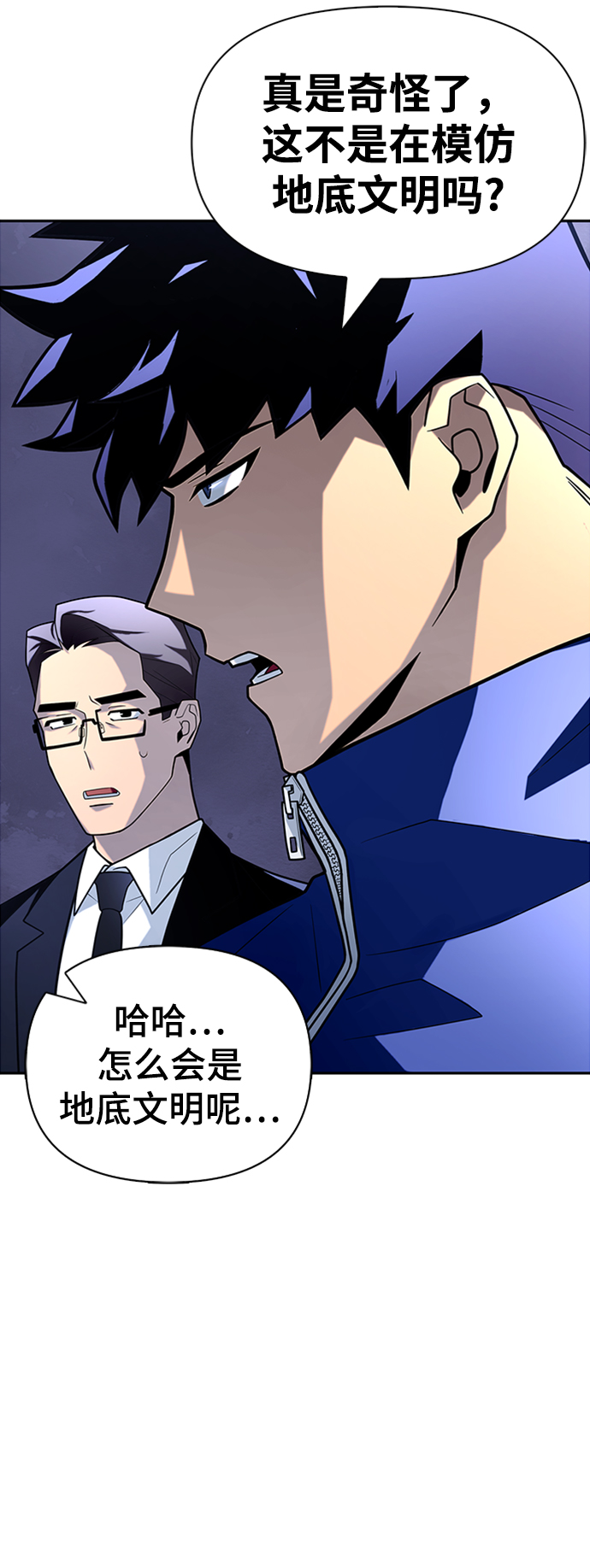 第 39 页
