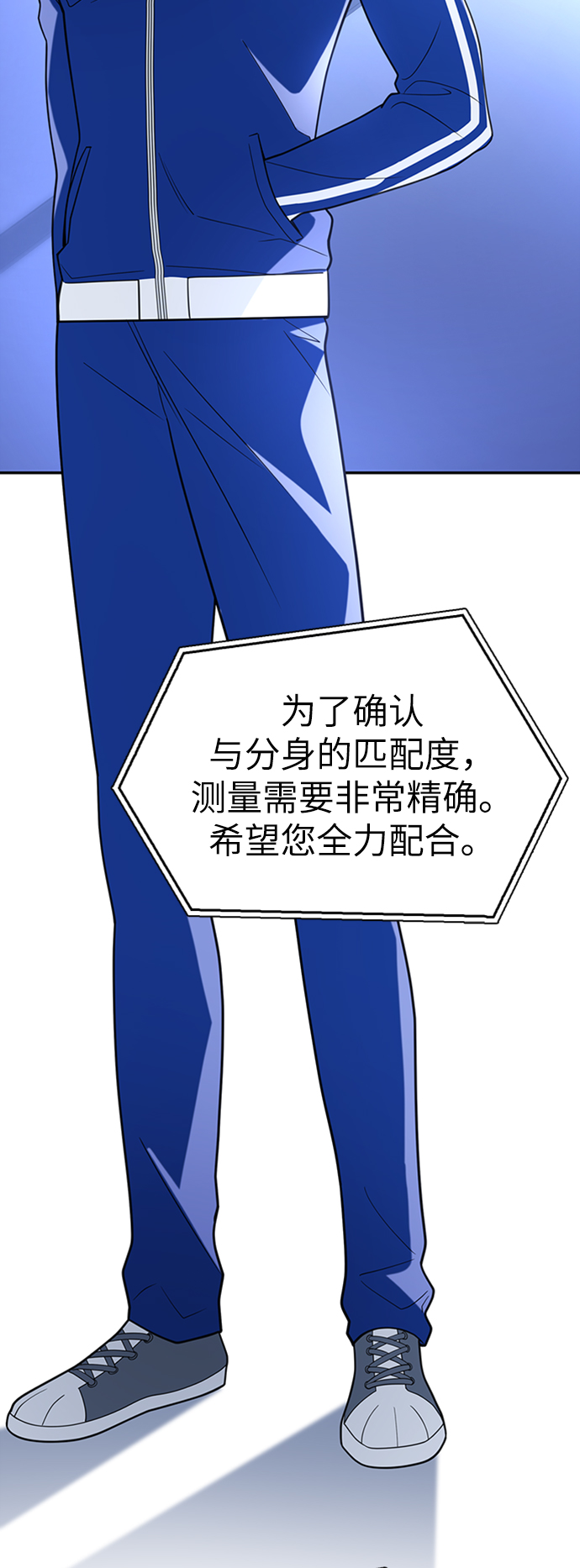 第 46 页