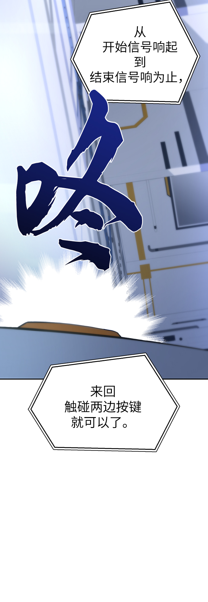 第 58 页