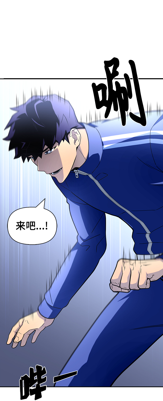 第 59 页