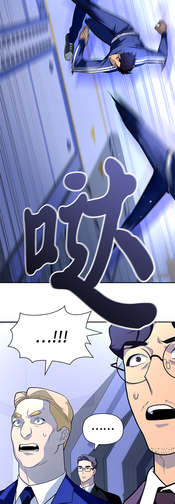 第 63 页