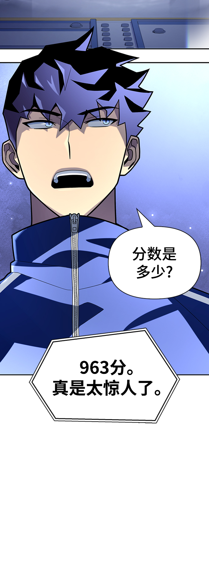 第 67 页