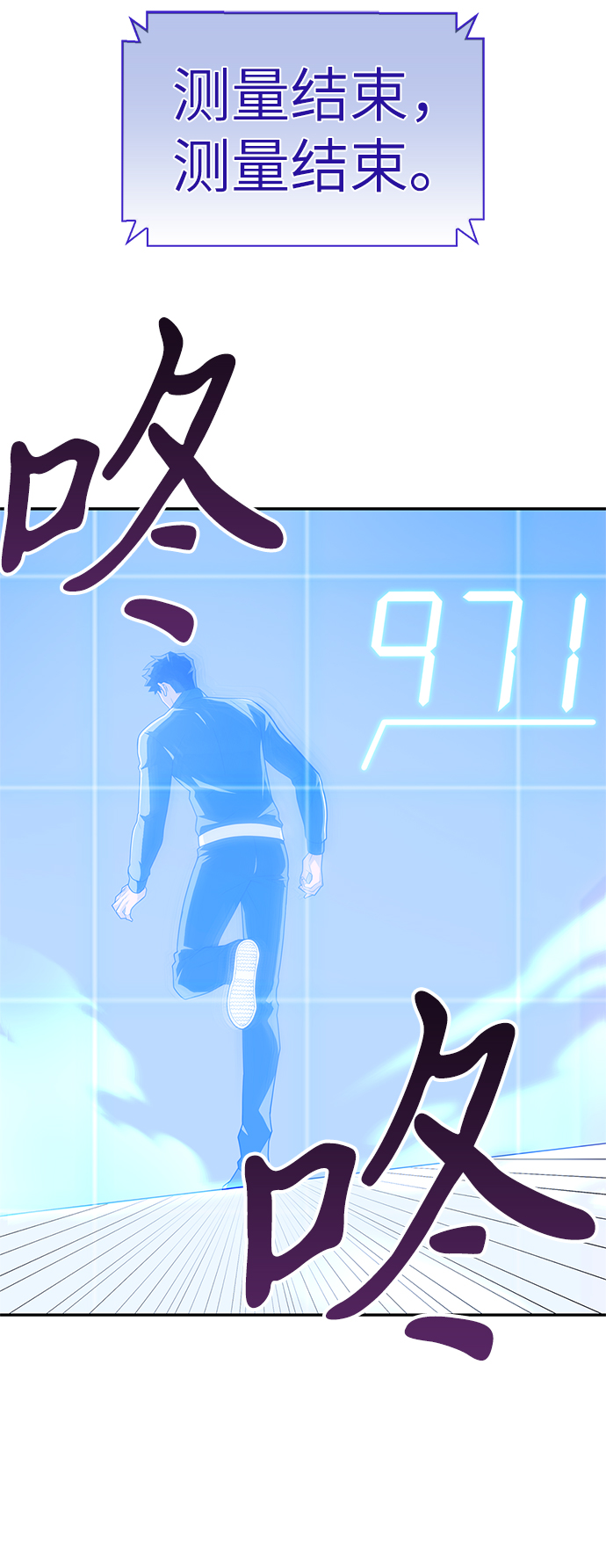 第 70 页