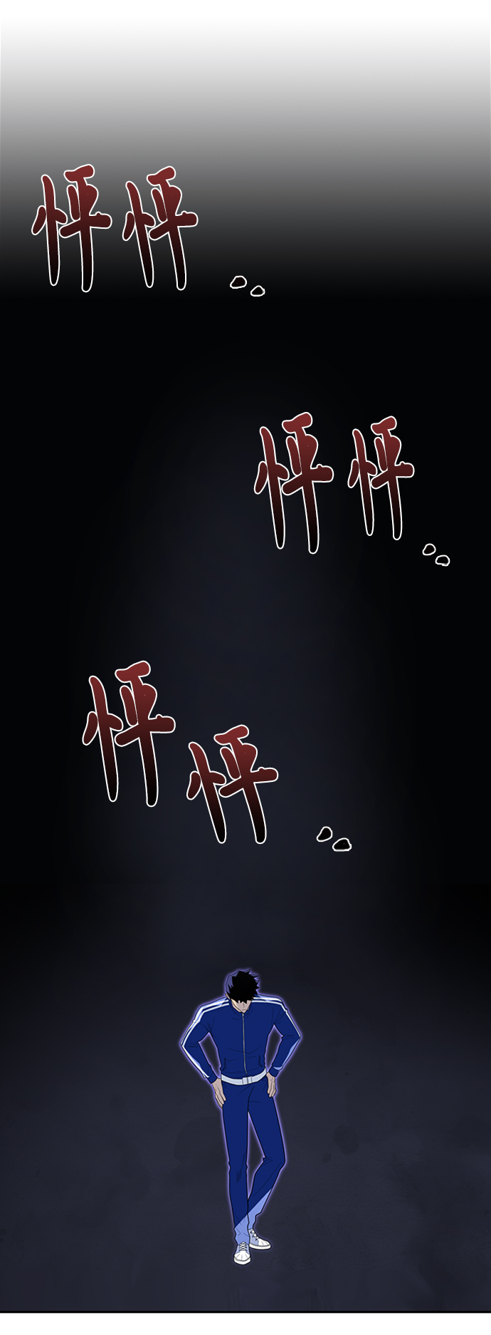 第 78 页