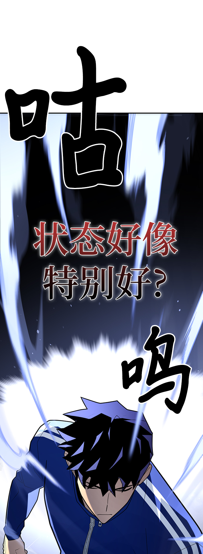 第 82 页