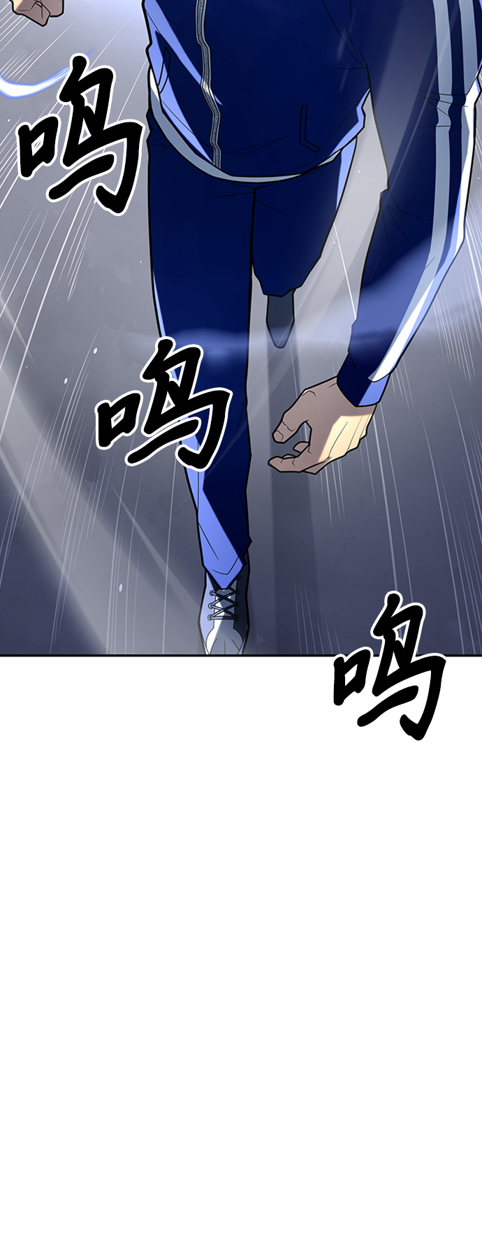 第 83 页