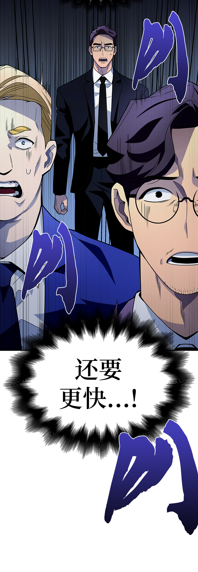 第 91 页