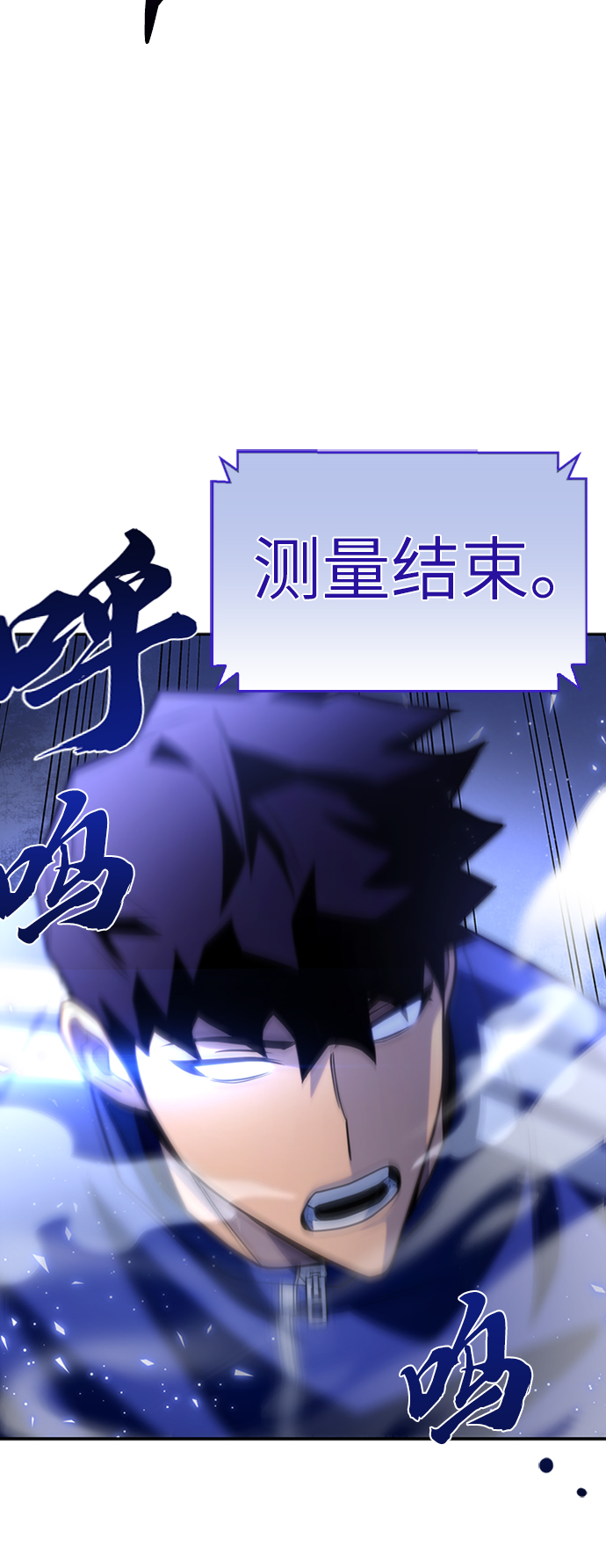 第 94 页