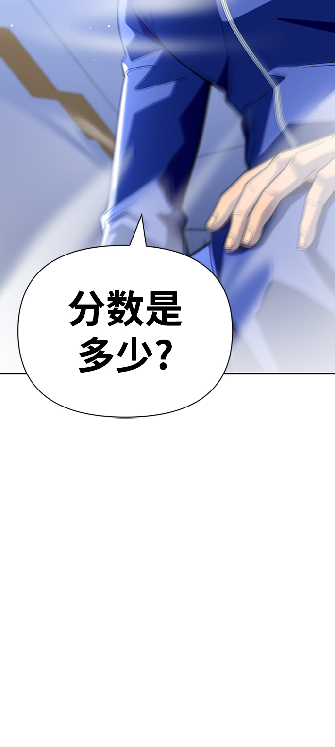 第 98 页