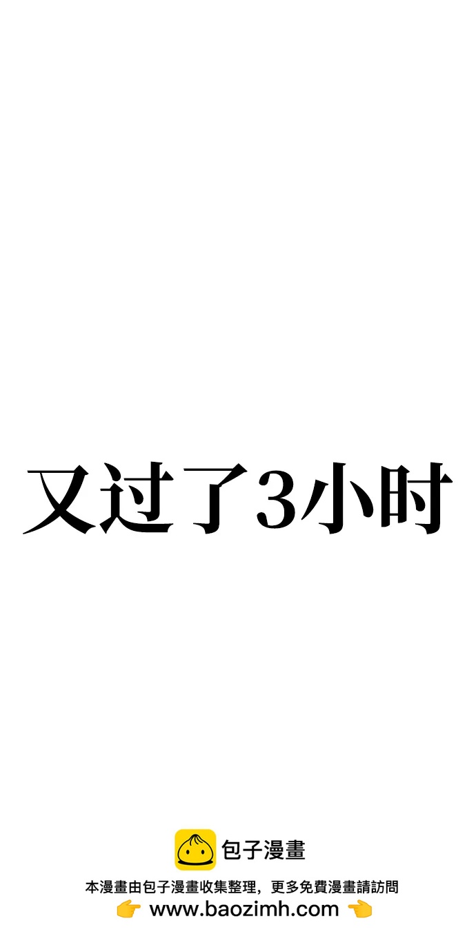 第 100 页