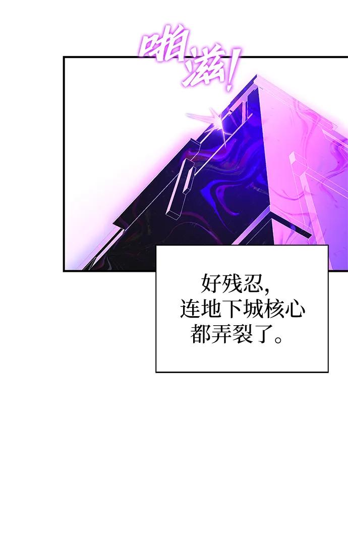第 102 页