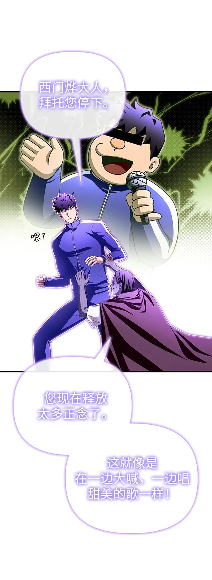 第 103 页