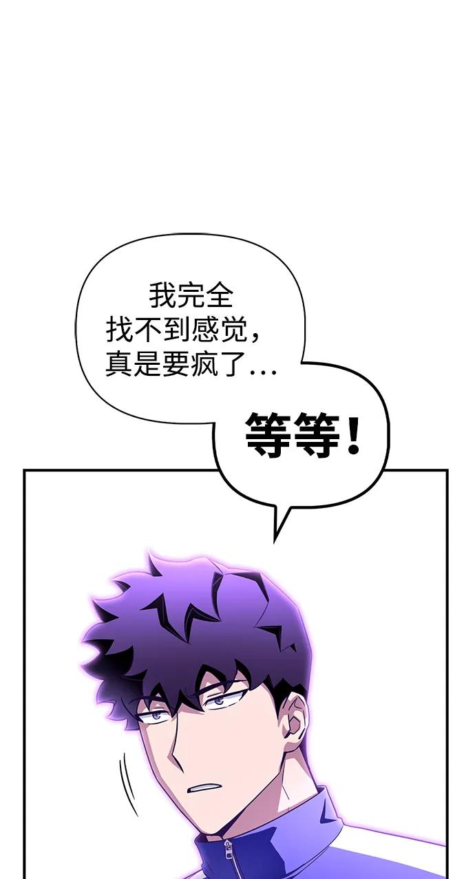 第 104 页