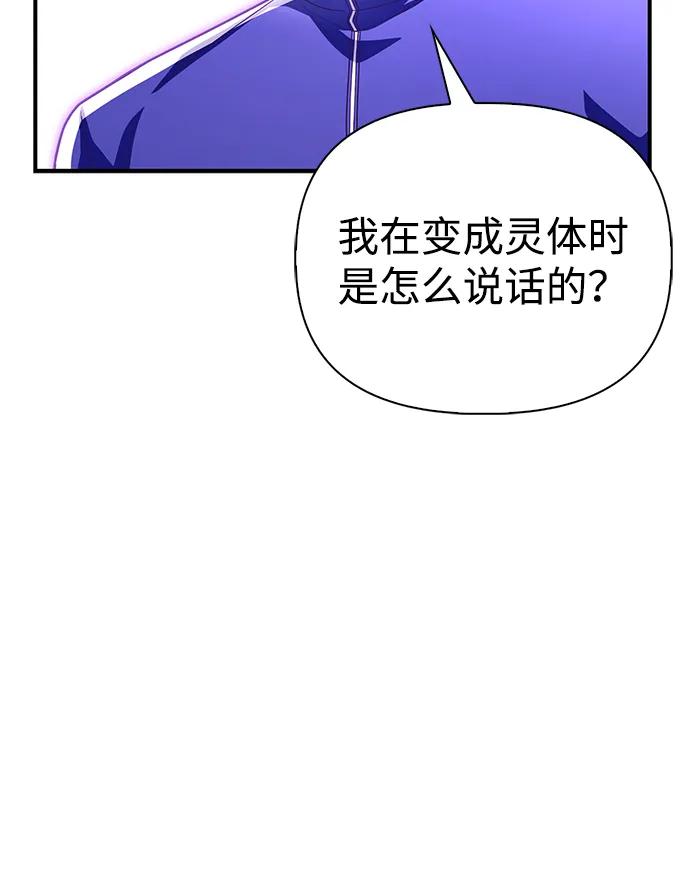 第 105 页