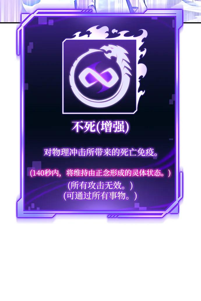 第 107 页