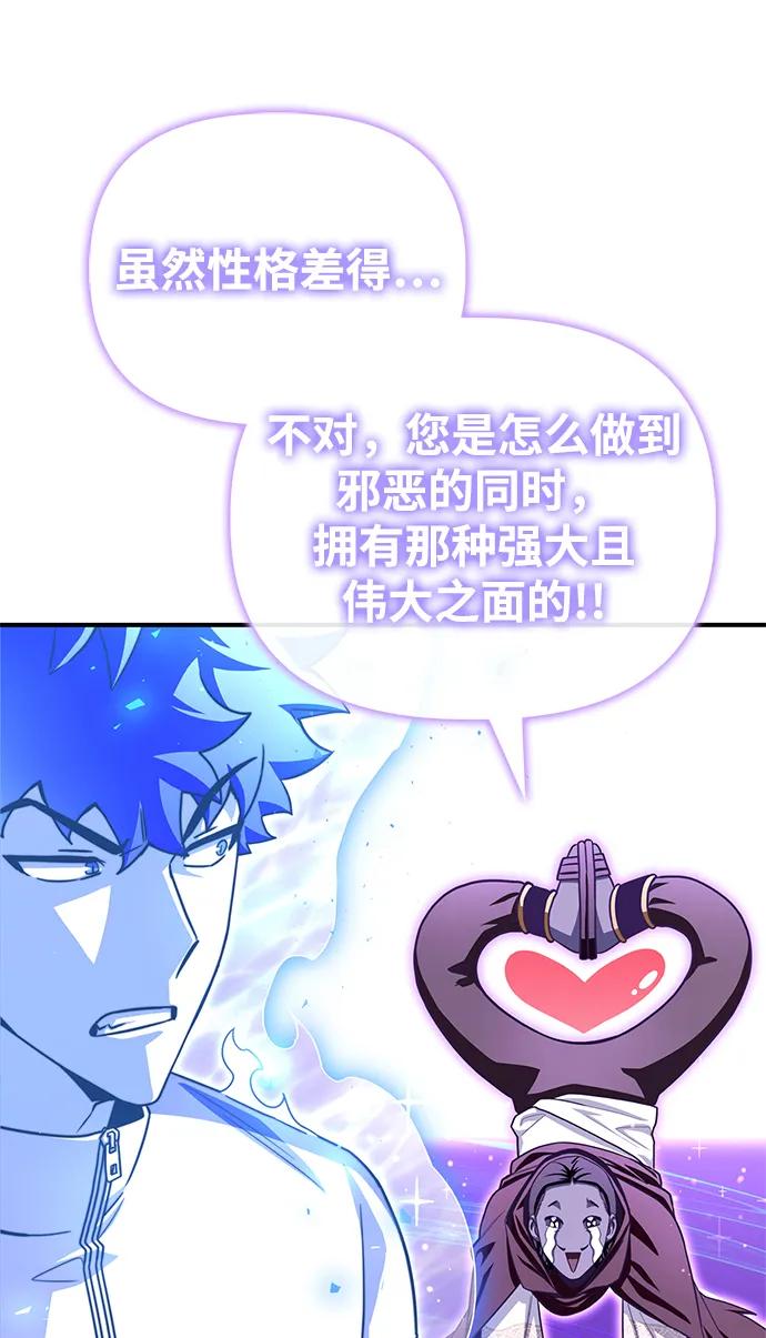 第 109 页