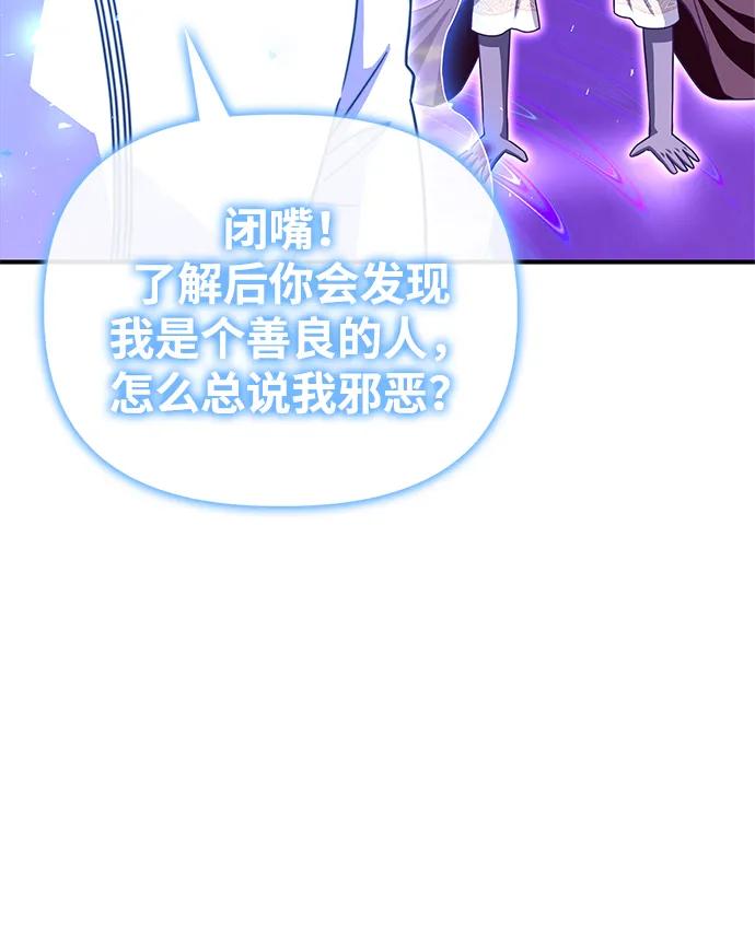 第 110 页
