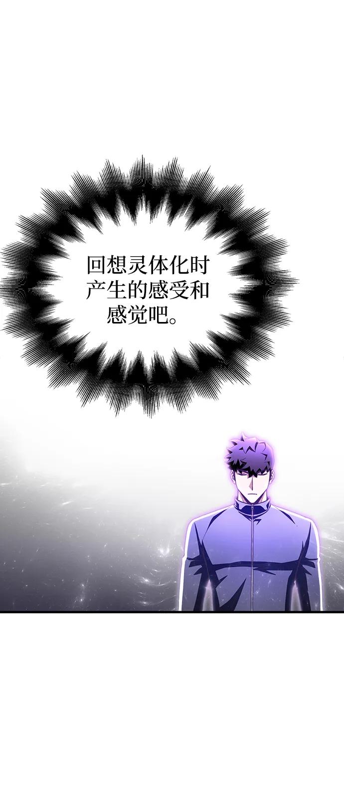 第 113 页