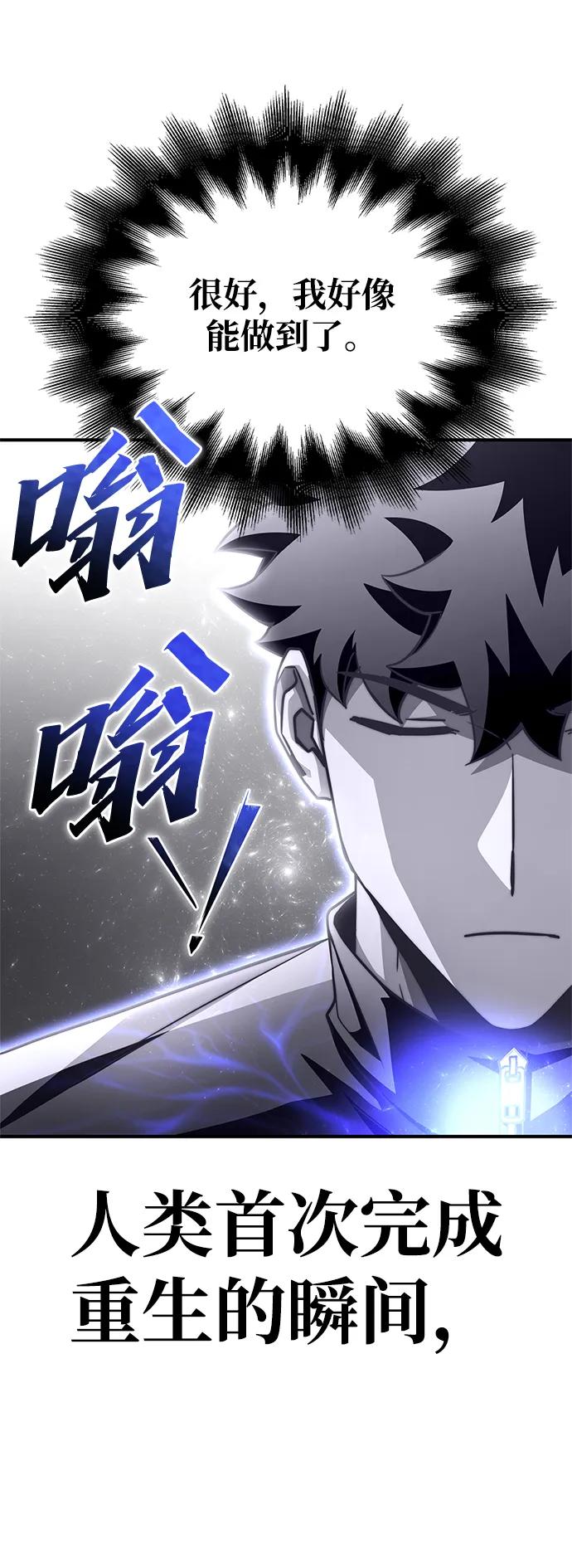 第 114 页