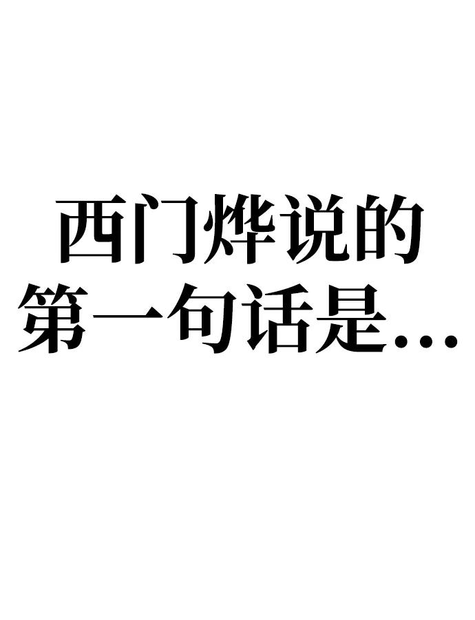第 115 页