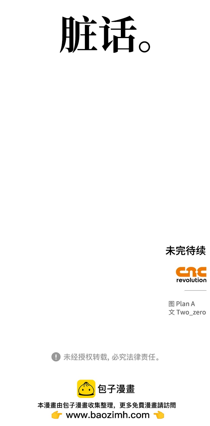 第 117 页