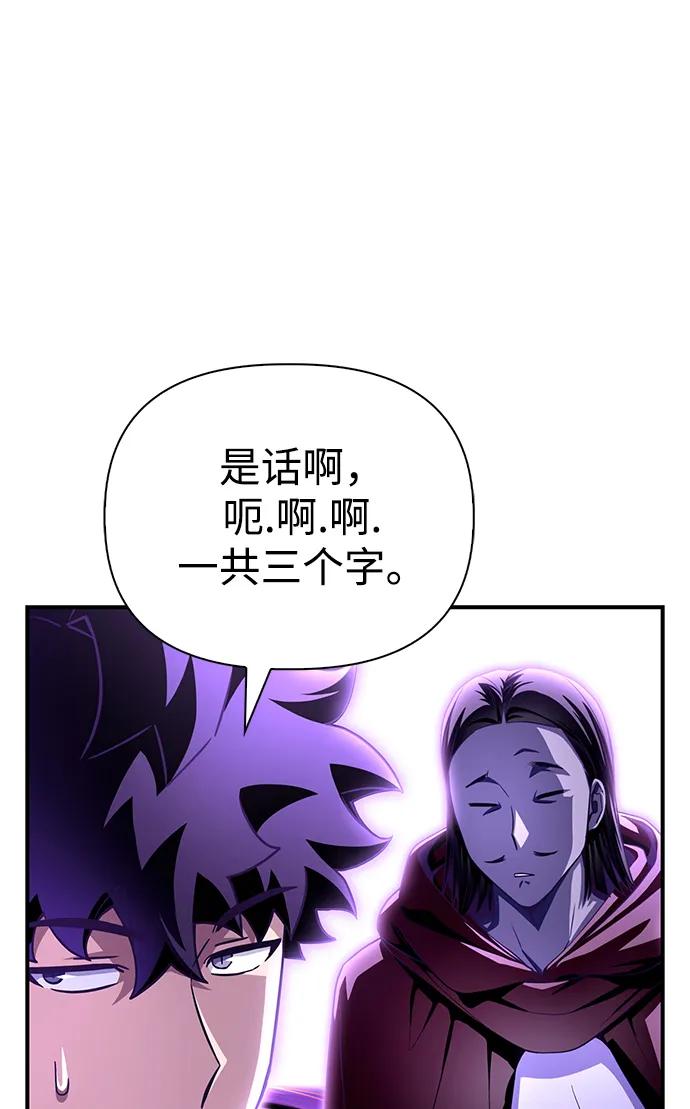 第 95 页