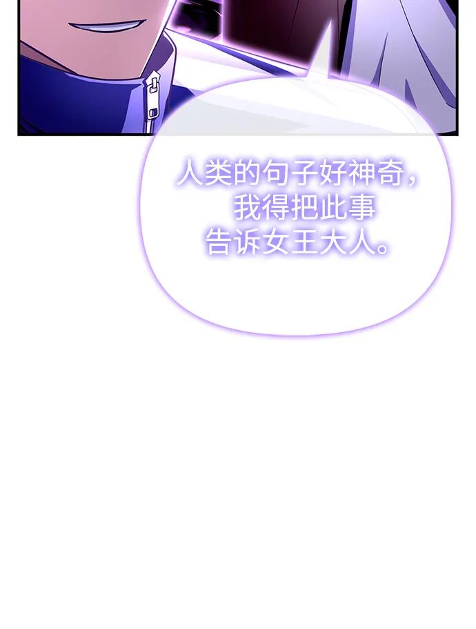第 96 页