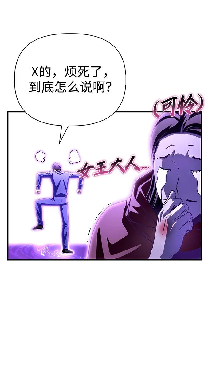 第 98 页