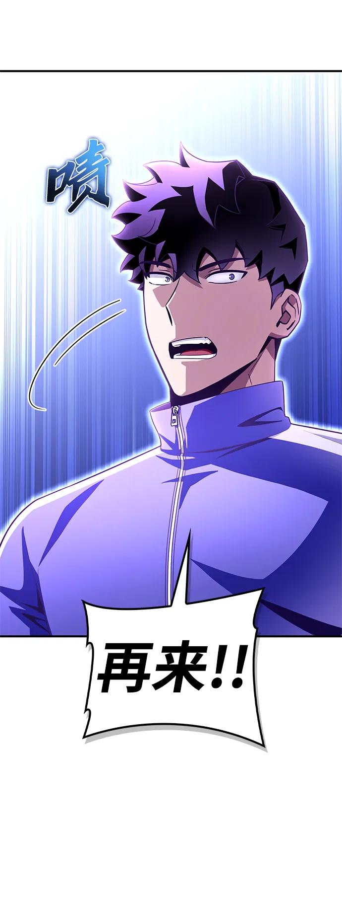 第 99 页