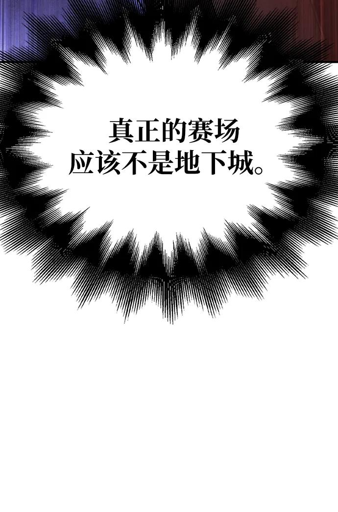 第 101 页