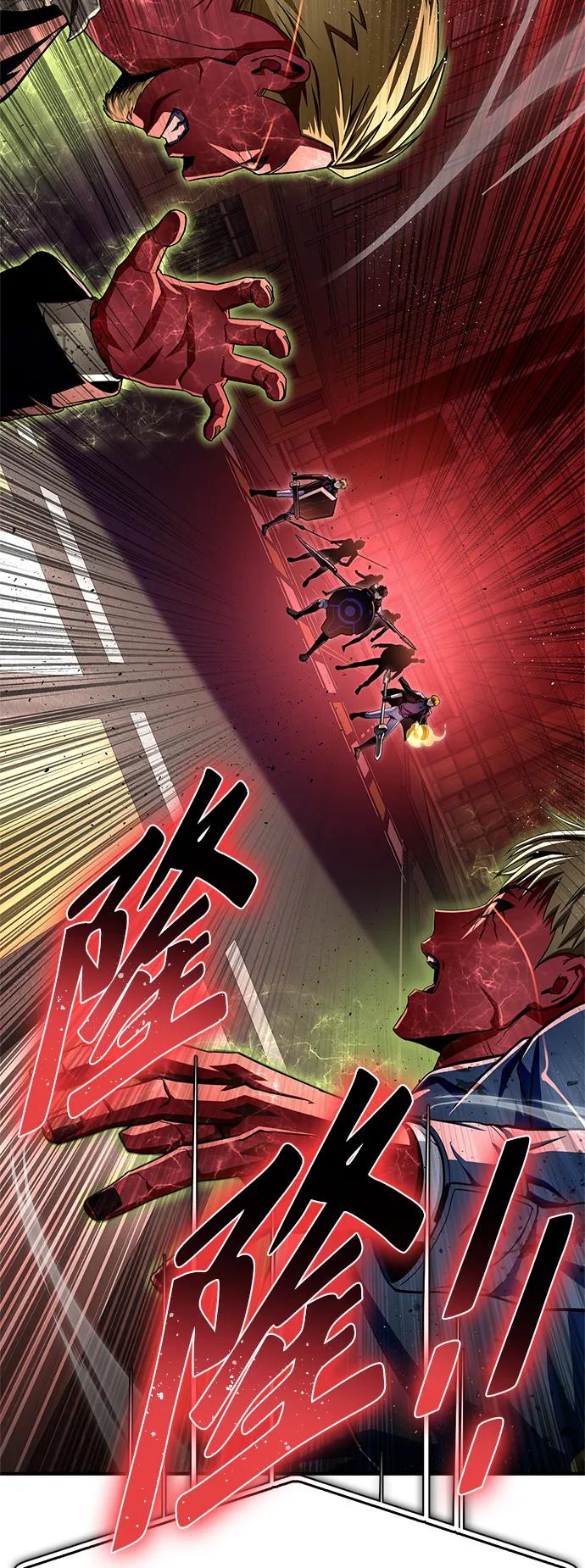 第 103 页