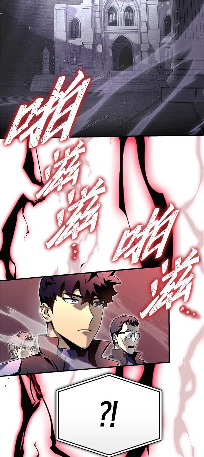 第 87 页