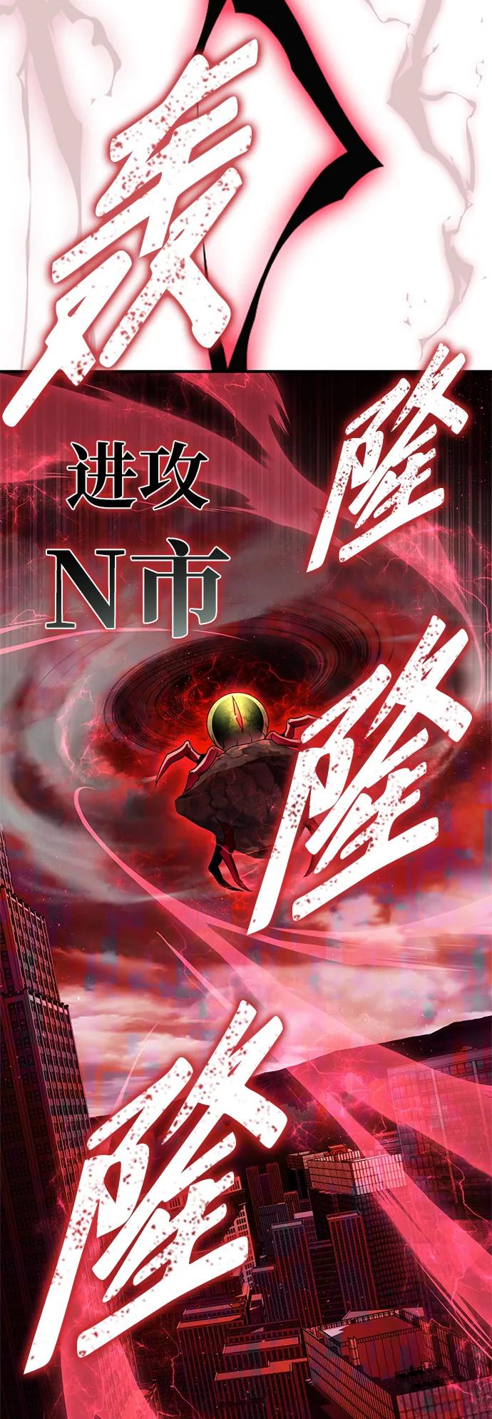 第 89 页