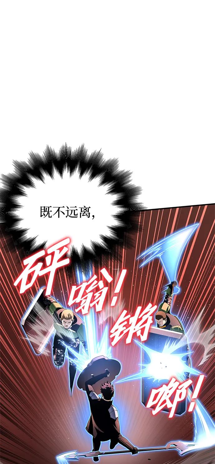 第 101 页