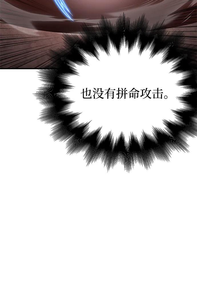 第 102 页