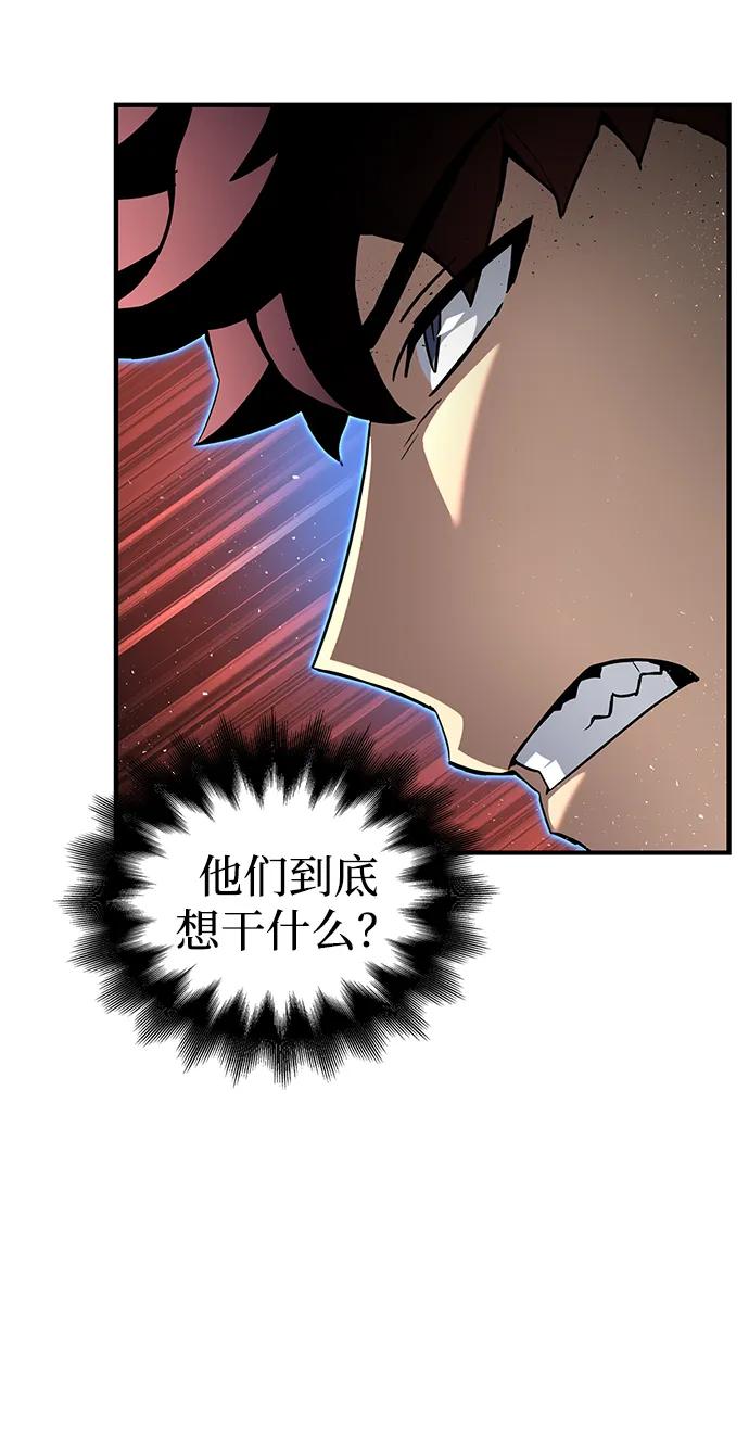 第 103 页