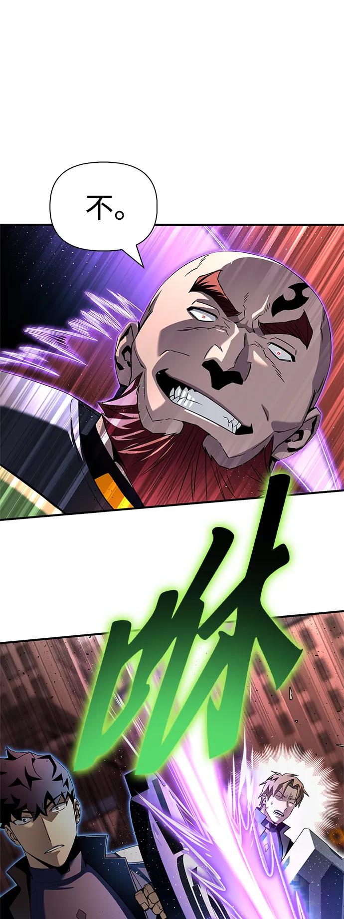 第 106 页