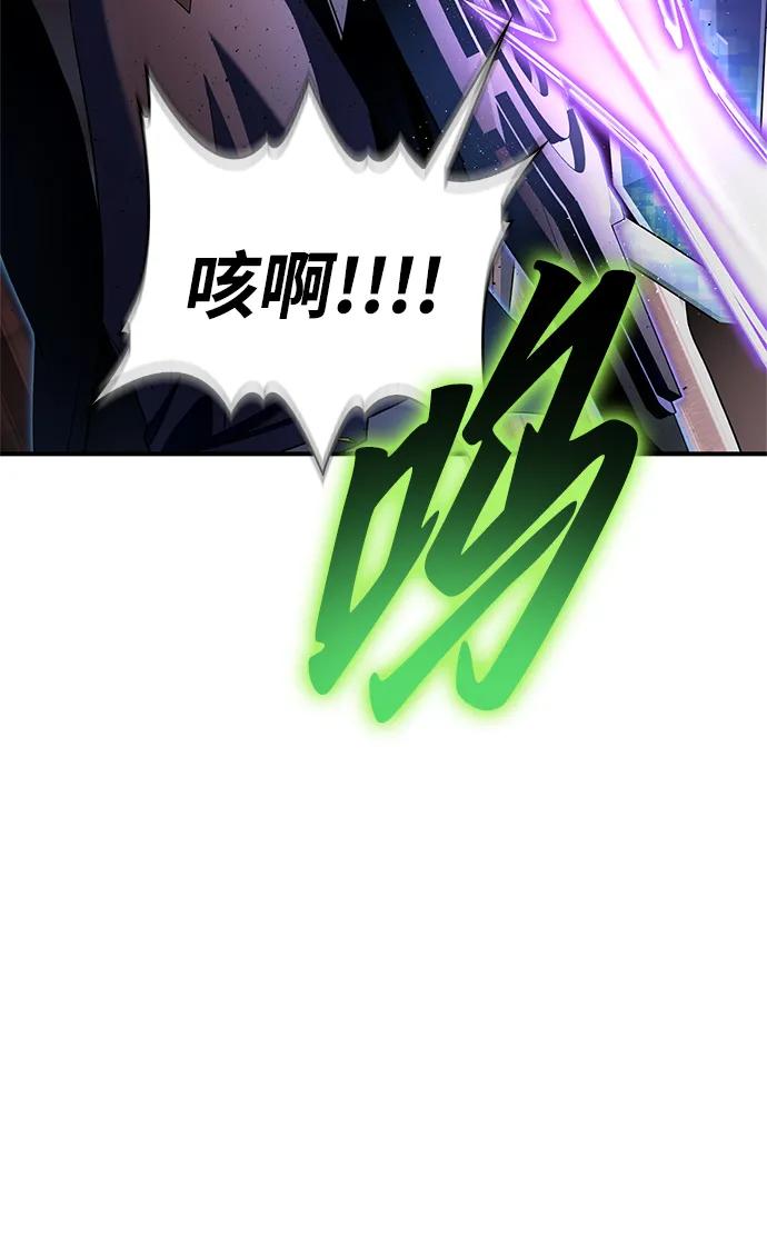 第 107 页