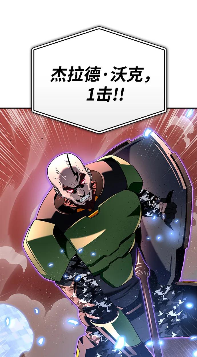 第 108 页