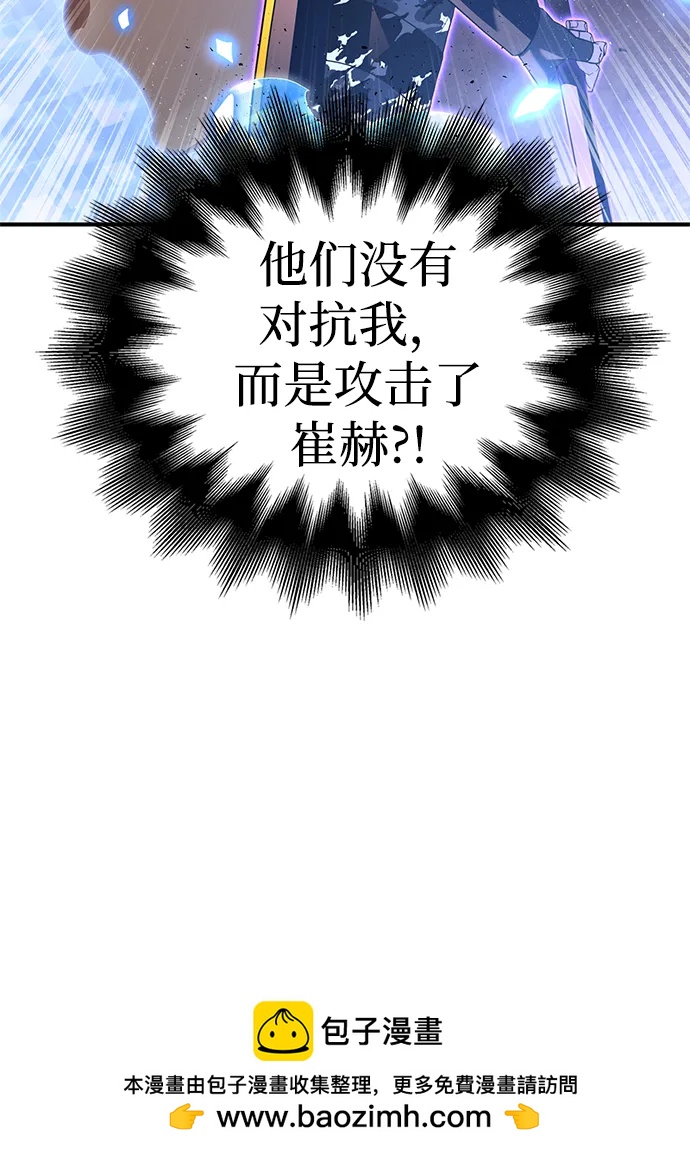 第 109 页
