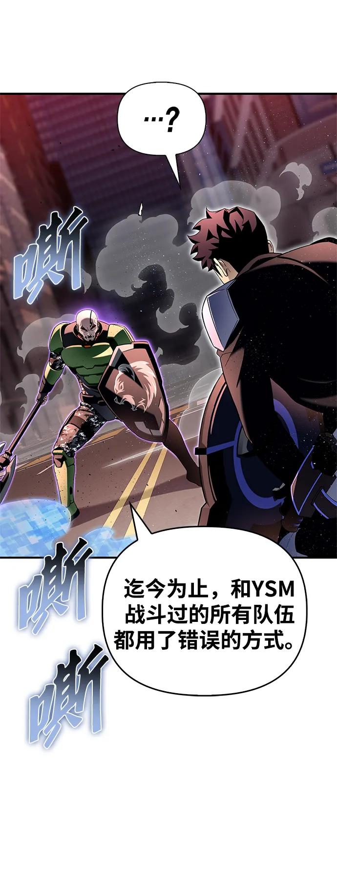第 110 页