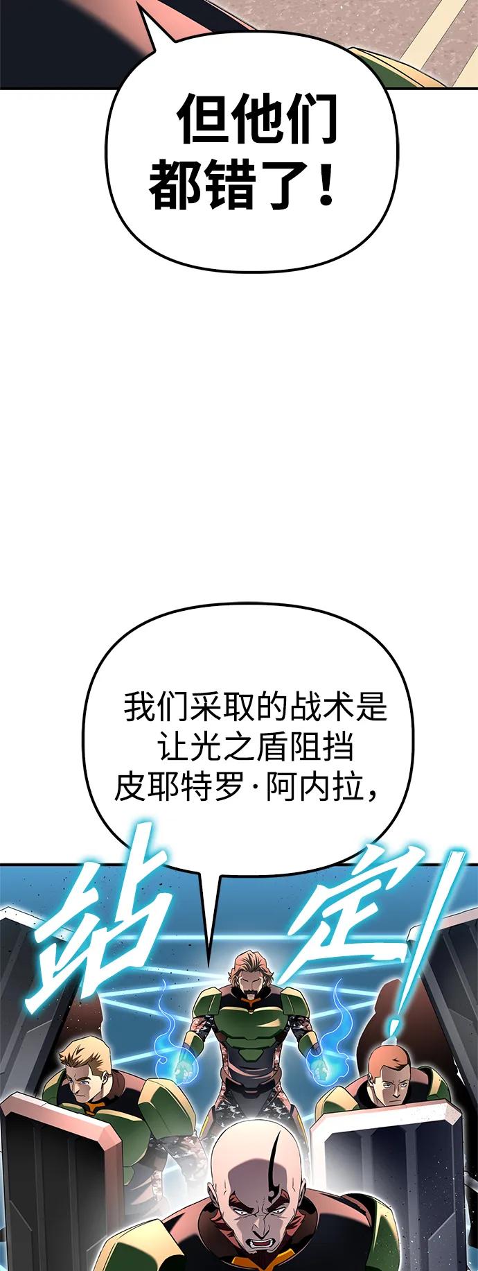 第 115 页