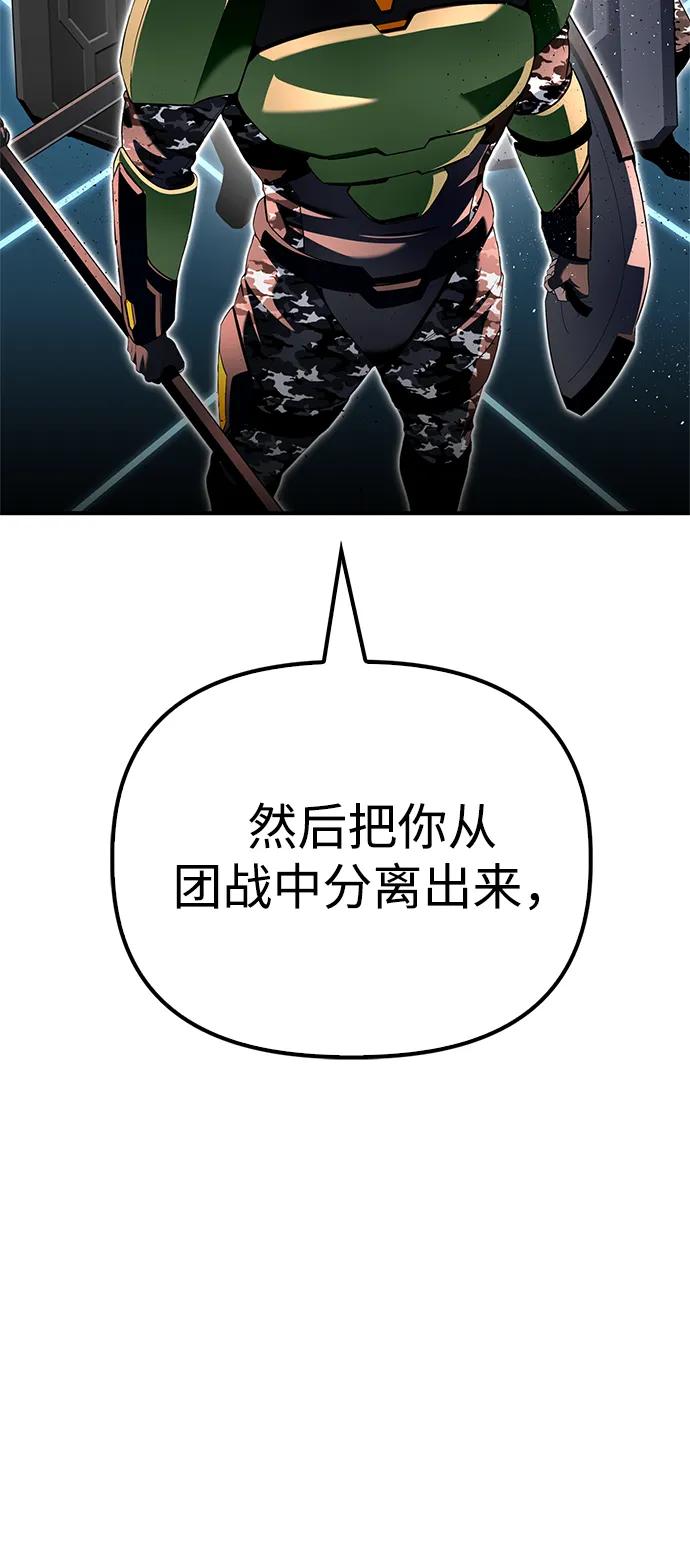 第 116 页