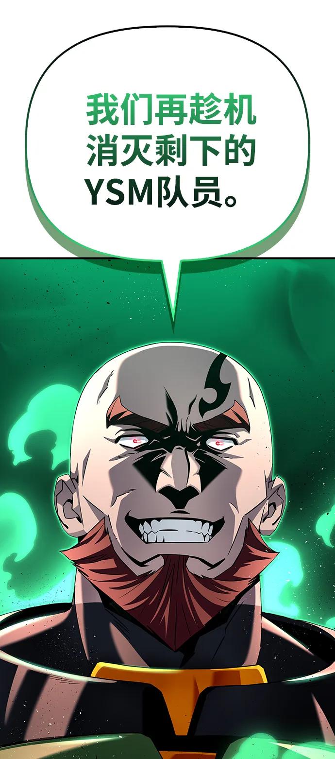 第 117 页