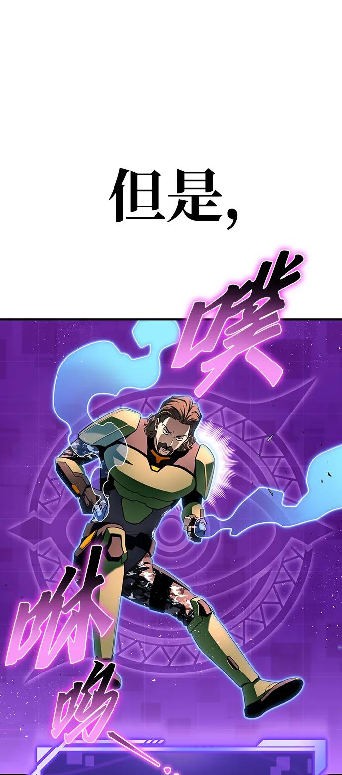第 92 页