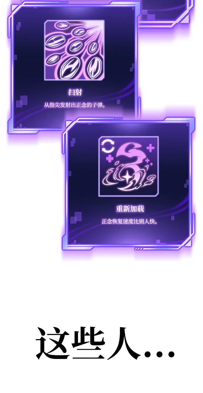 第 94 页