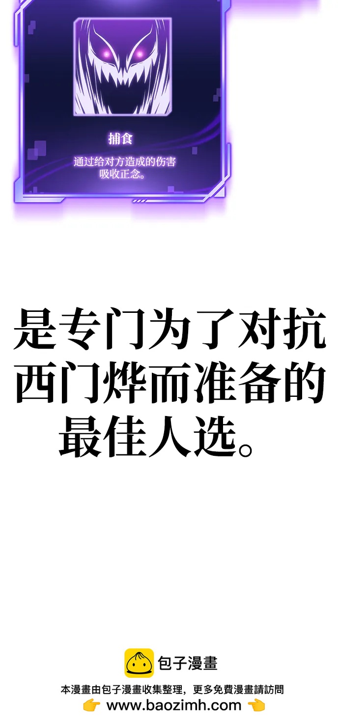 第 98 页