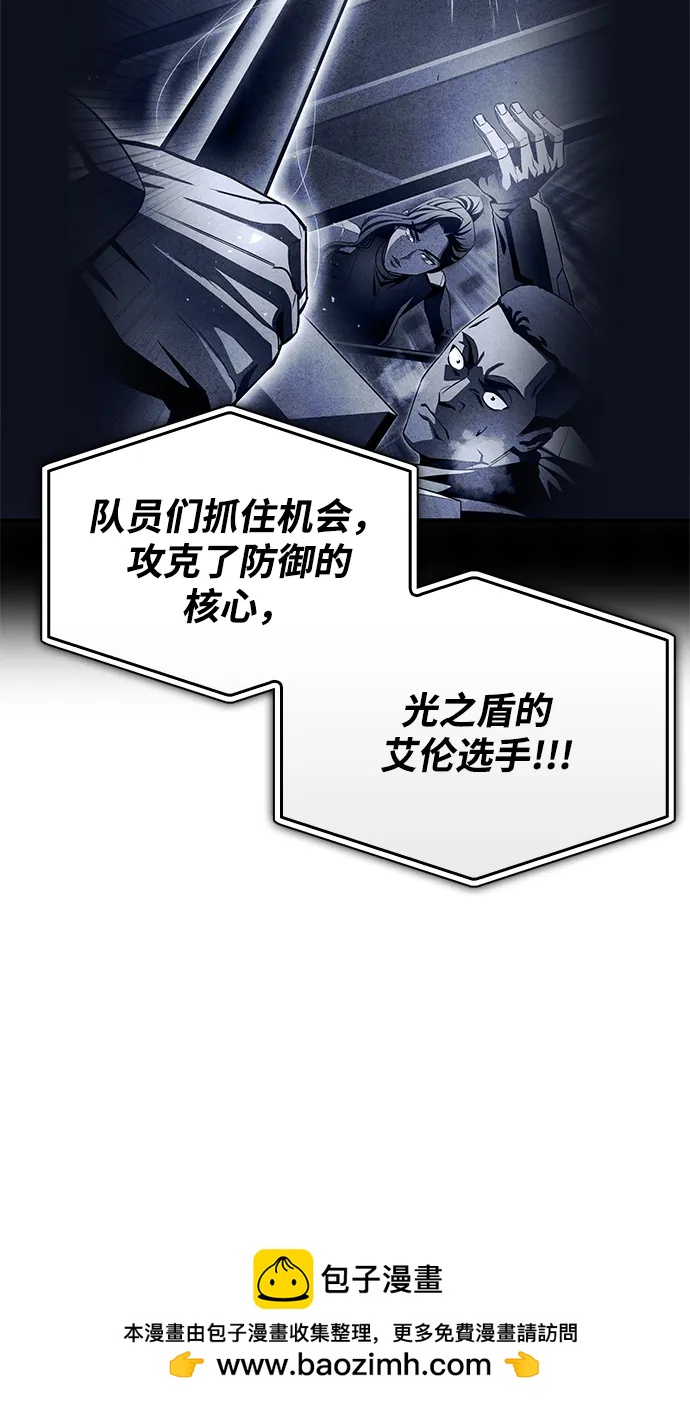 第 100 页