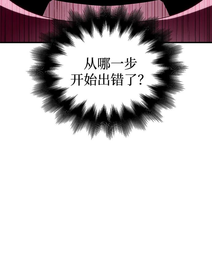 第 102 页