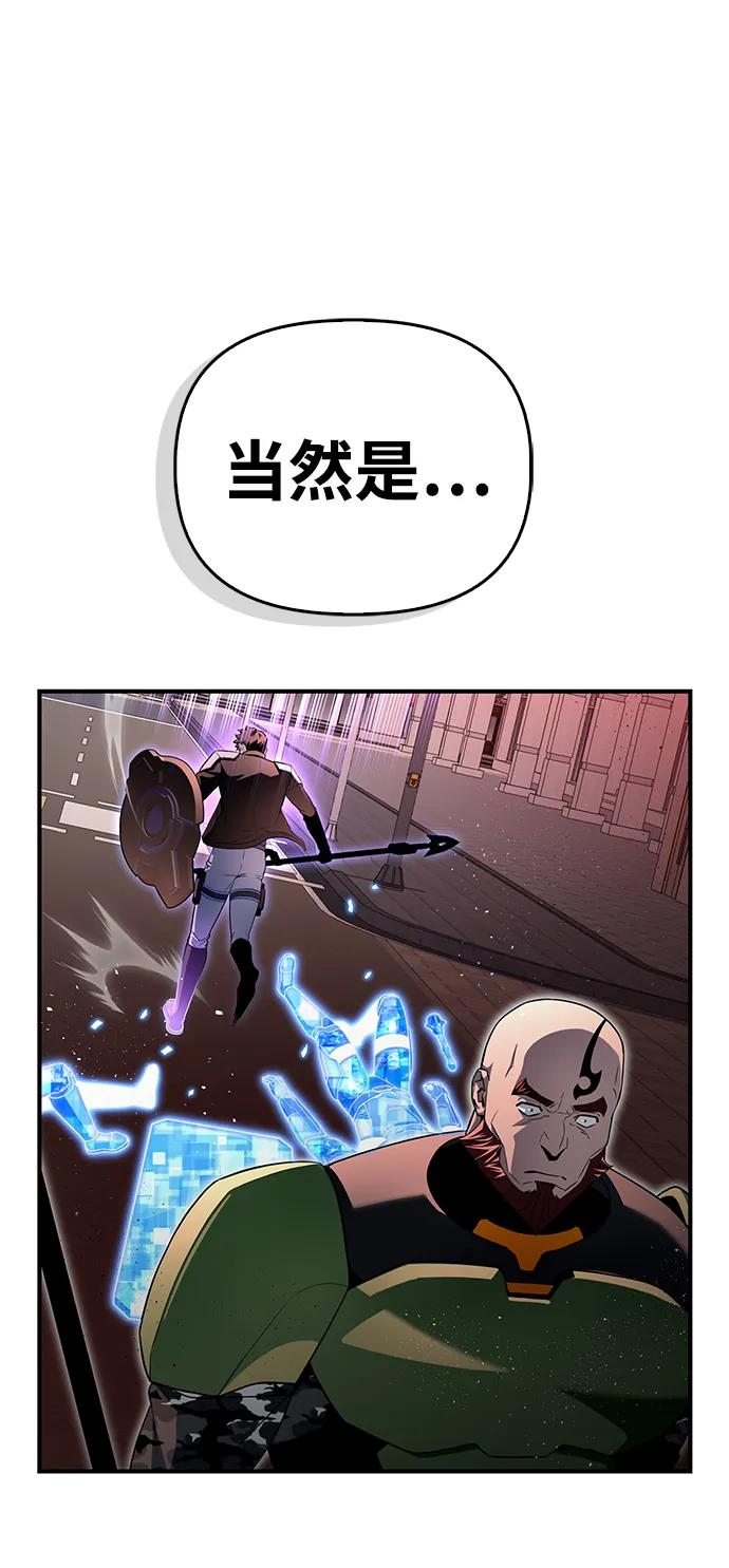 第 106 页